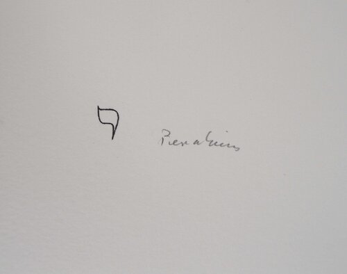 L'Alphabet Hébreu : Machine surréaliste di Jules Perahim, Stampa in vendita su Singulart