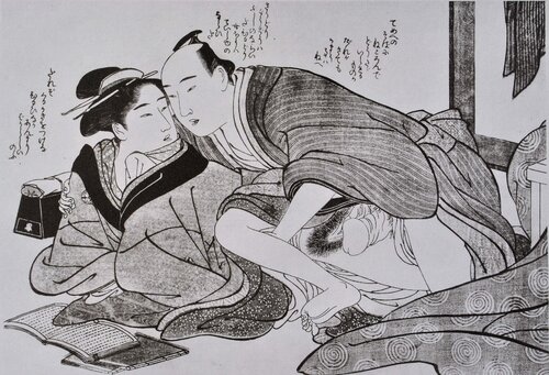 La lectri di Katsukawa Shuncho, Stampa in vendita su Singulart