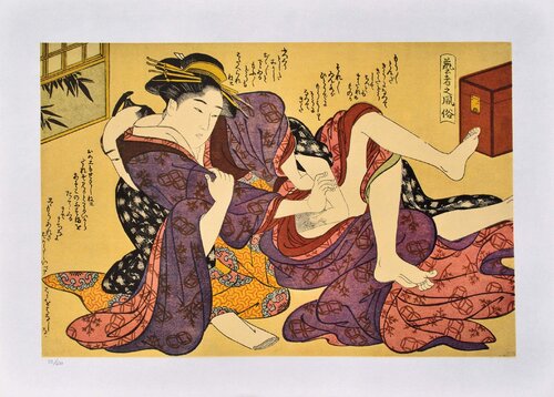 La main, Lithographie érotique japonaise von Katsukawa Shuncho, Druck kaufen auf Singulart