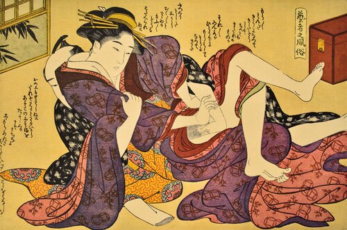 La ma di Katsukawa Shuncho, Stampa in vendita su Singulart