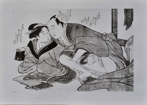 La lectrice, Lithographie érotique japonaise von Katsukawa Shuncho, Druck kaufen auf Singulart