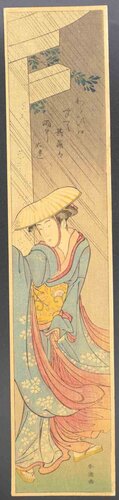Elegant Woman in the Rain di Katsukawa Shuncho, Stampa in vendita su Singulart