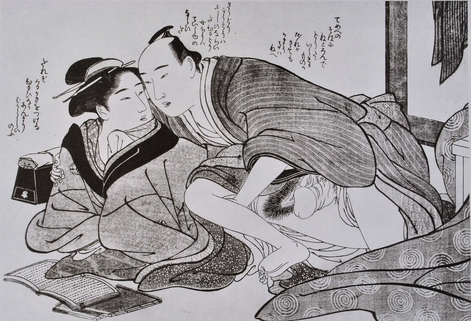 La lectri Katsukawa Shuncho