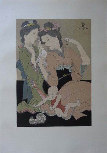 Geishas à la colombe di Léonard-Tsuguharu Foujita, Stampa in vendita su Singulart