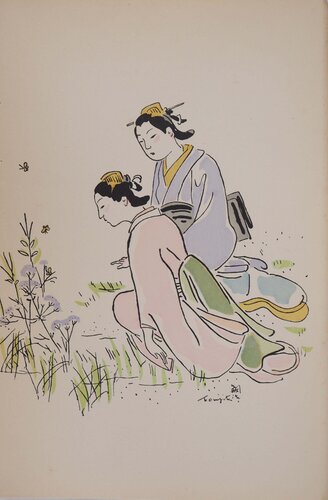 Geishas dans un jardin di Léonard-Tsuguharu Foujita, Stampa in vendita su Singulart