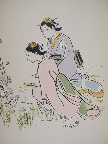 Geishas dans un jardin di Léonard-Tsuguharu Foujita, Stampa in vendita su Singulart