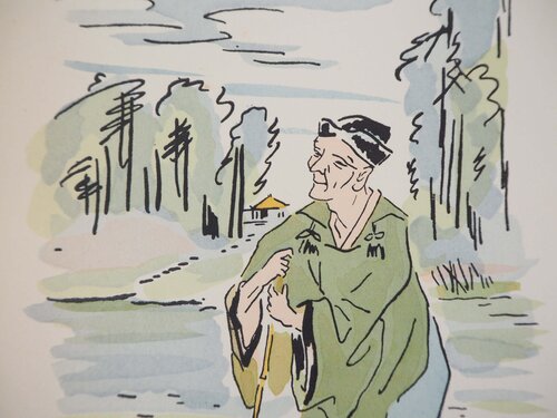 Sage au bord de la rivière di Léonard-Tsuguharu Foujita, Stampa in vendita su Singulart