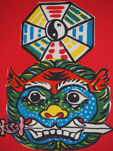 Les mots du Drag by Mariano Hernandez, Print for Sale on Singulart