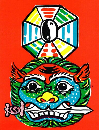 Untitled composition by Mariano Hernandez, Print for Sale on Singulart