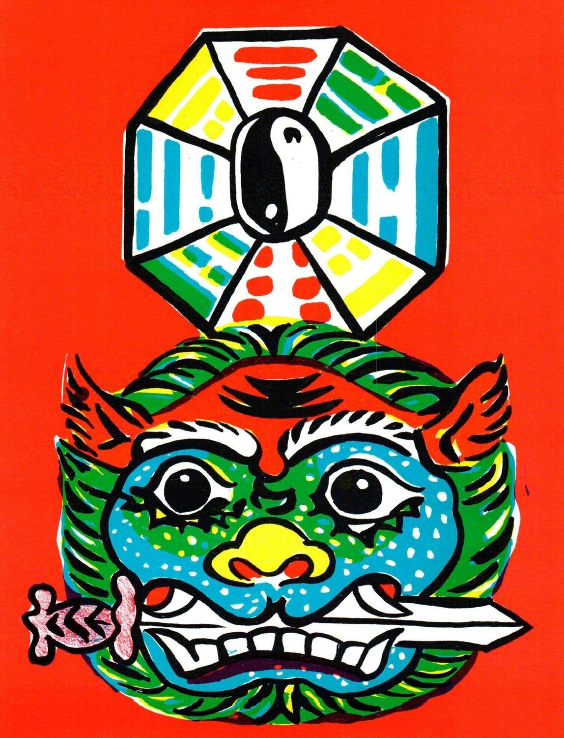Untitled composition Mariano Hernandez
