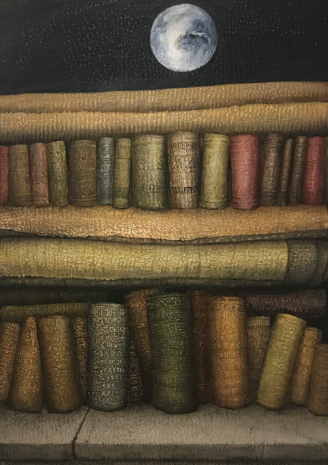 Library Sergey Sergeev