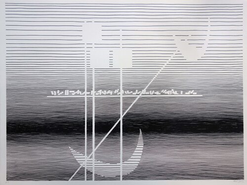Formes et lune en reflet par Michel Seuphor, Édition en vente sur Singulart