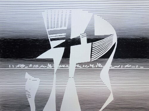 L'esprit du jeu von Michel Seuphor, Druck kaufen auf Singulart