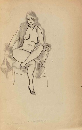 Sketch for "Il Ragazzo" by Mino Maccari, Work on Paper for Sale on Singulart