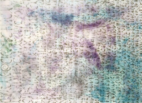 Data by Eva Konya, Painting for Sale on Singulart