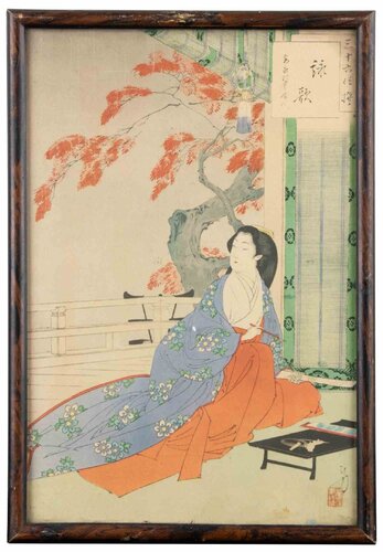 Sanjûroku Kasen by Toshikata Toshikata, Print for Sale on Singulart