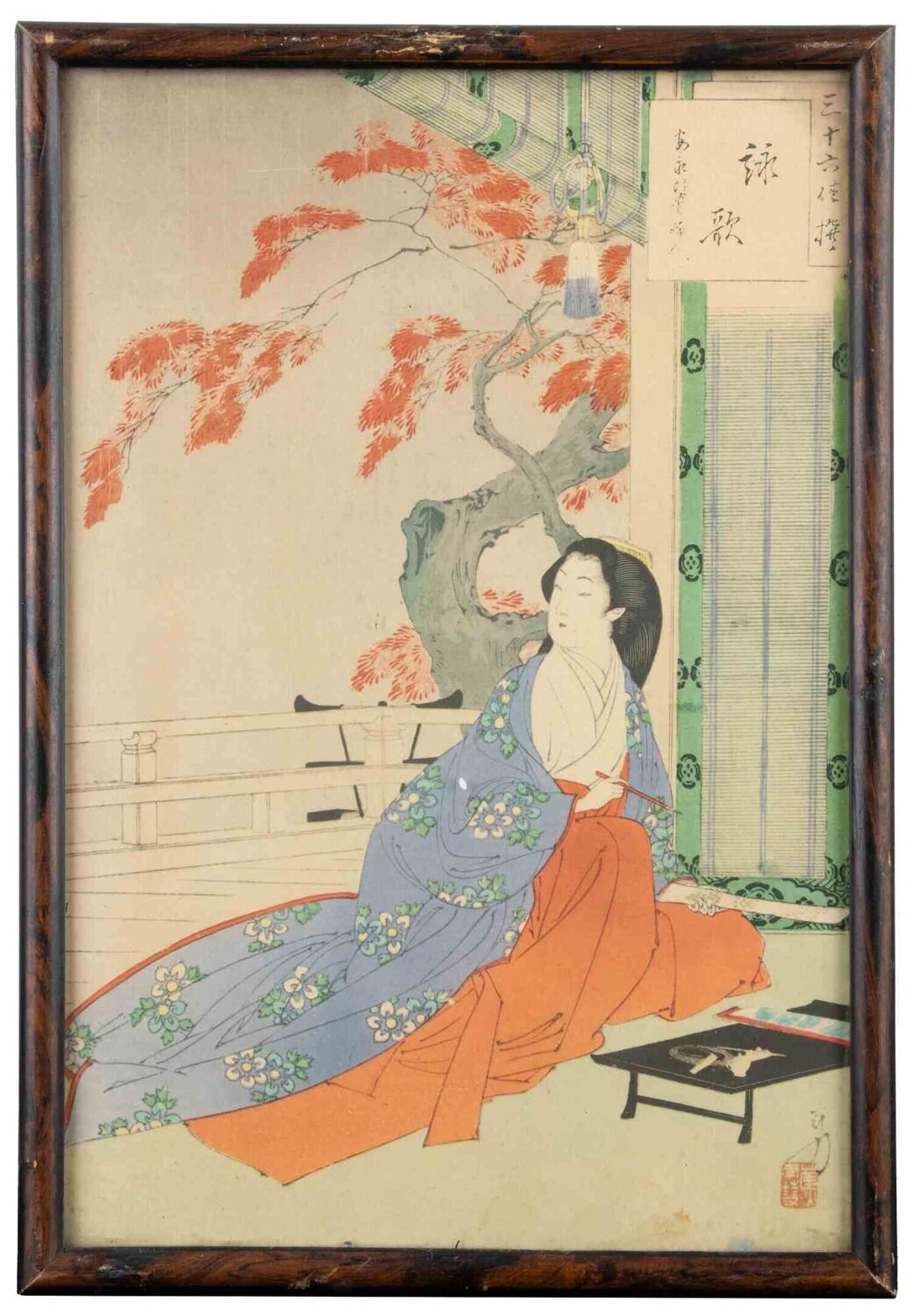 Sanjûroku Kasen Toshikata Toshikata Druck zu verkaufen