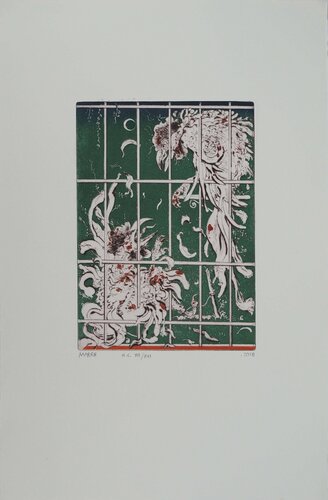 Combat de coqs by Mordecai Moreh, 版画 for Sale on Singulart