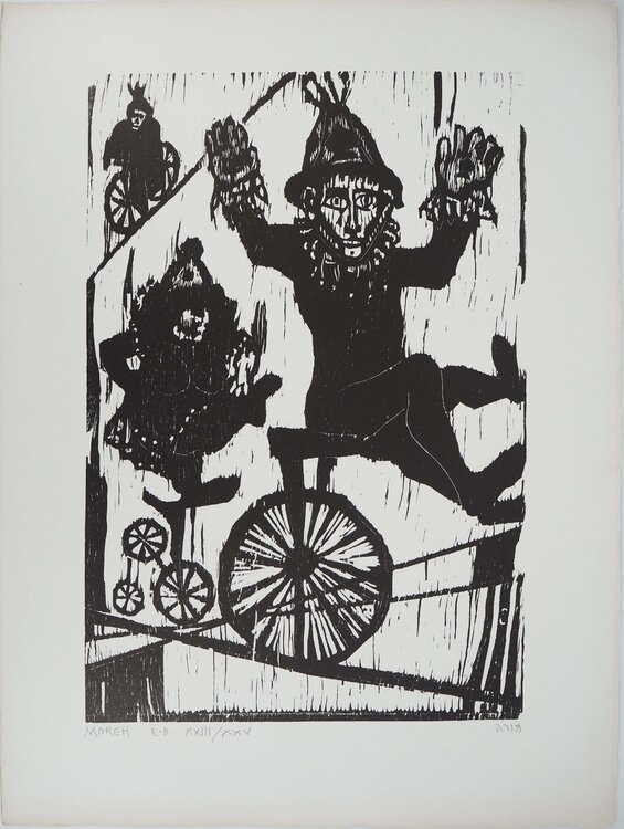 Les acrobates Mordecai Moreh