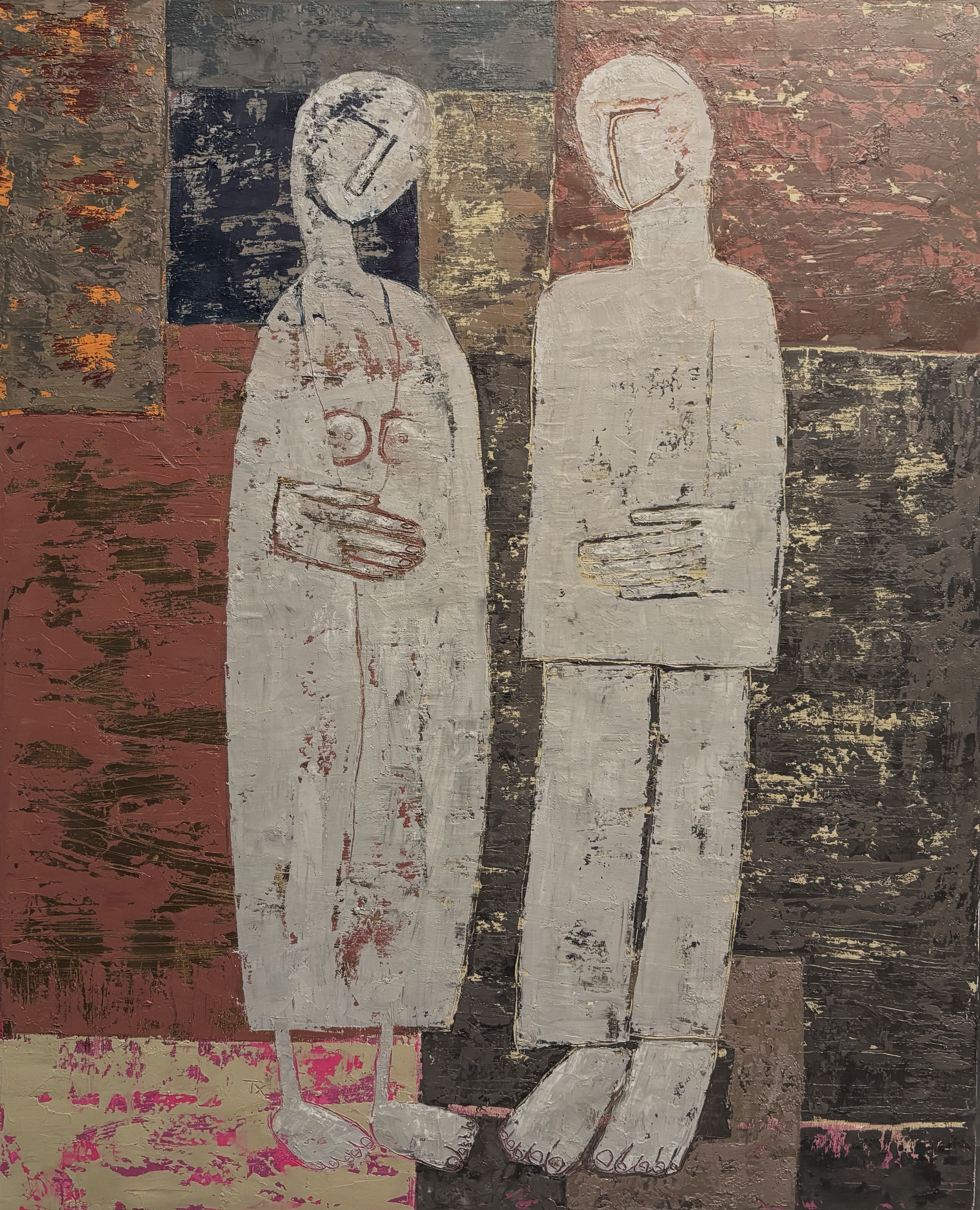 Humanité