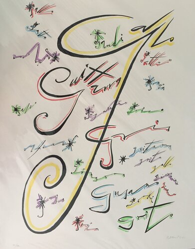Letter G by Rafael Alberti, Print for Sale on Singulart