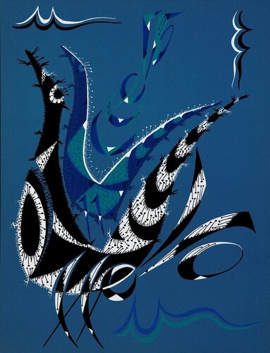 Letter U by Rafael Alberti, Print for Sale on Singulart