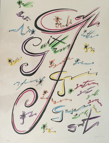Letter G by Rafael Alberti, 版画 for Sale on Singulart