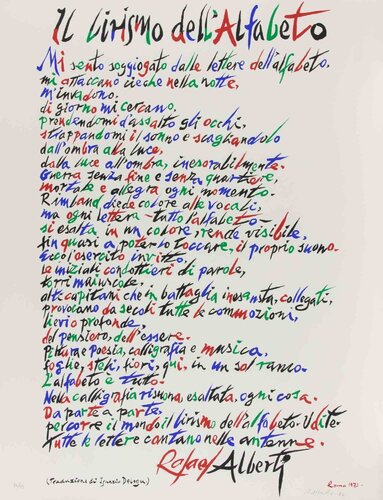The Lyricism of Alphabet by Rafael Alberti, Print for Sale on Singulart