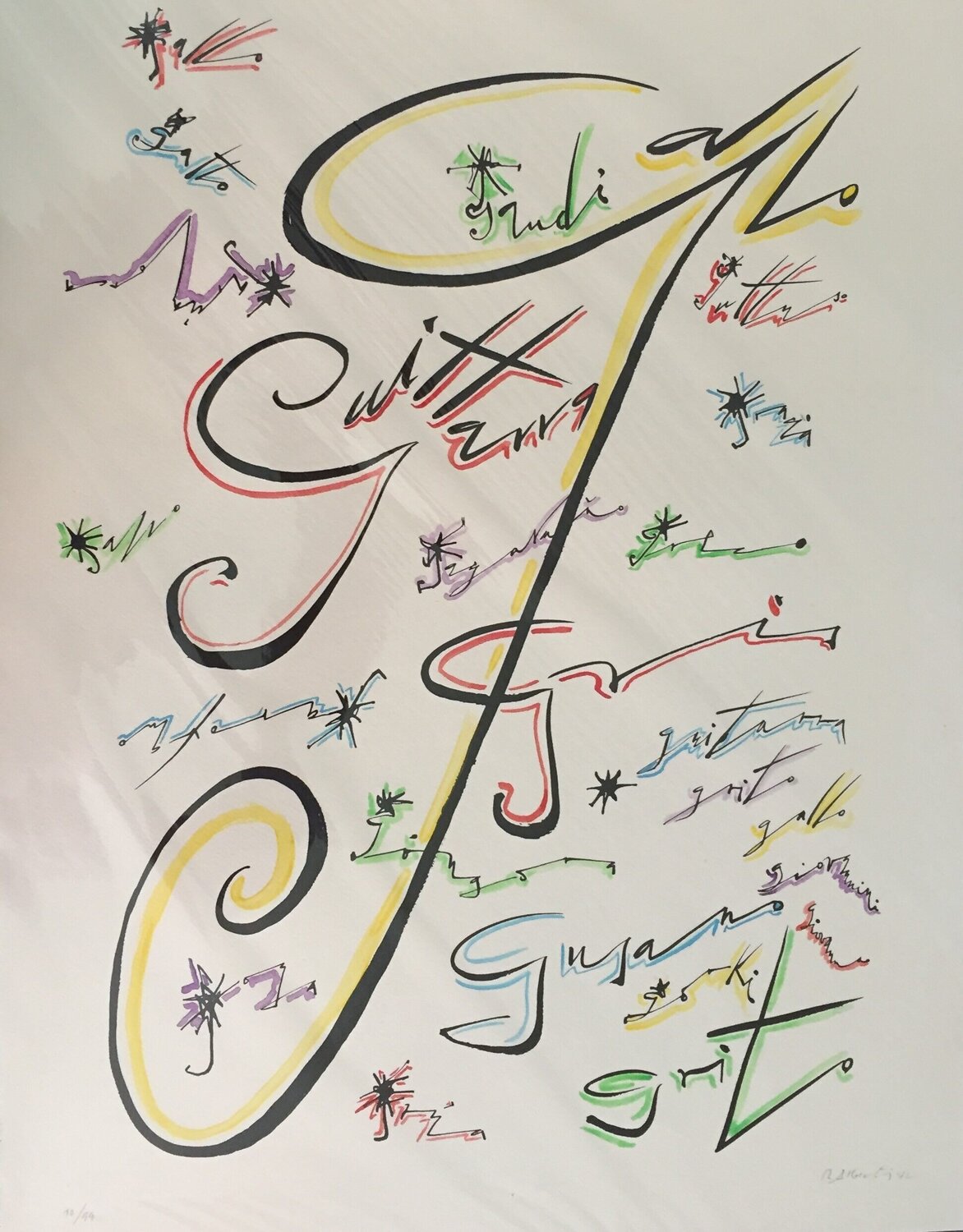 Letter G Rafael Alberti Print for sale