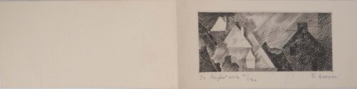Toits de maisons dans la nuit, Gravure originale signée Simone Gouyon