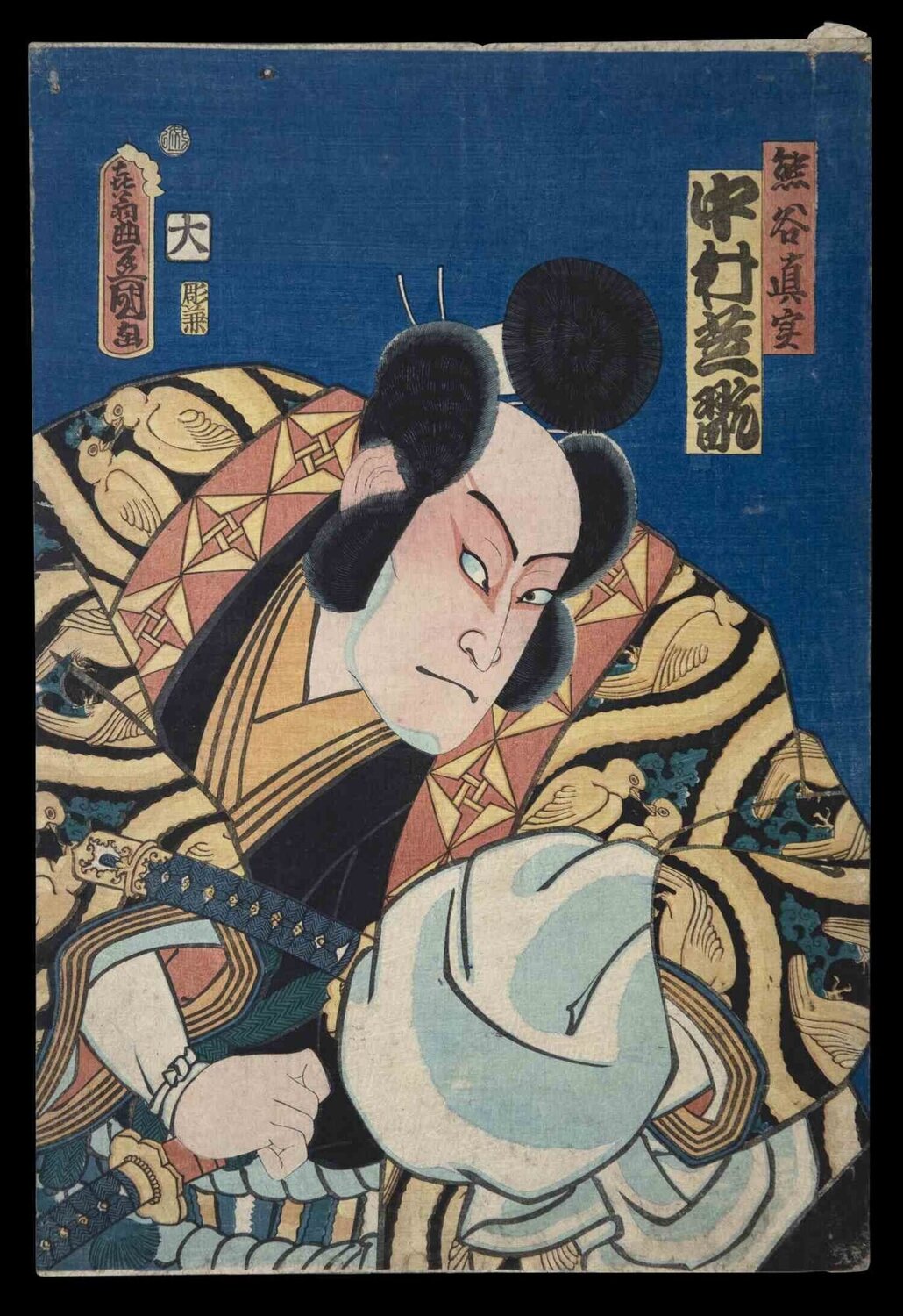Actor Portrait (Kabuki Yakusha-e) Utagawa Kunisada Stampa in vendita