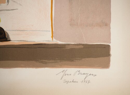 Iran : La grande mosquée d'Ispaha de Yves Brayer, Impresión a la venta en Singulart