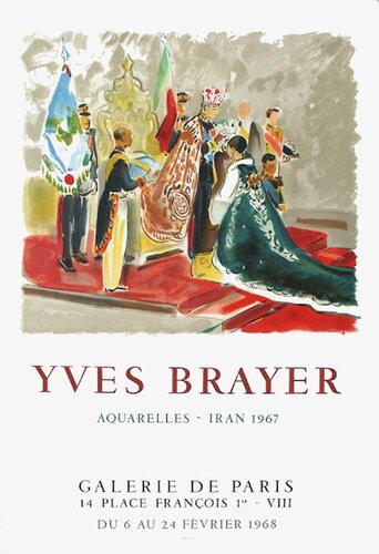 Expo 68 - Le couronnement d'Iran by Yves Brayer, 인쇄 for Sale on Singulart