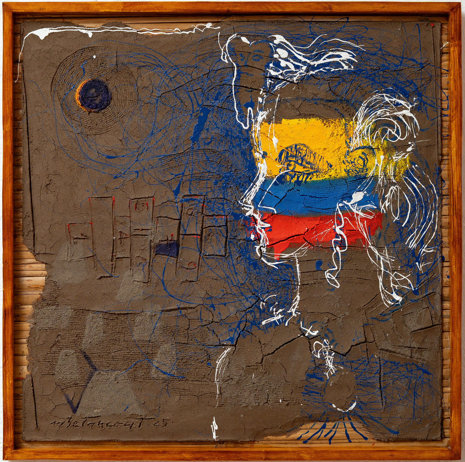 RAYUELA EQUINOCCIAL Miguel Betancourt