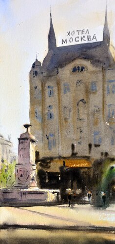 Senke na Terazijama Hotel Moskva Beograd 17x36 cm 2020 di Nenad Kojić, Pittura in vendita su Singulart