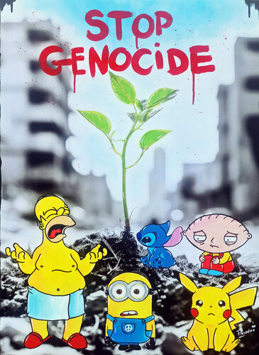 Free Sign - Piriongo by Piergiorgio Leonforte aka Piriongo, 기타 매체 for Sale on Singulart