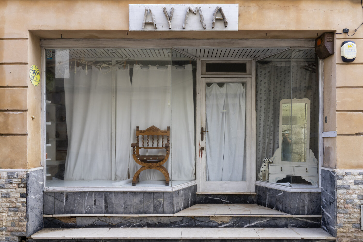 Ayma Ulli Steinküller