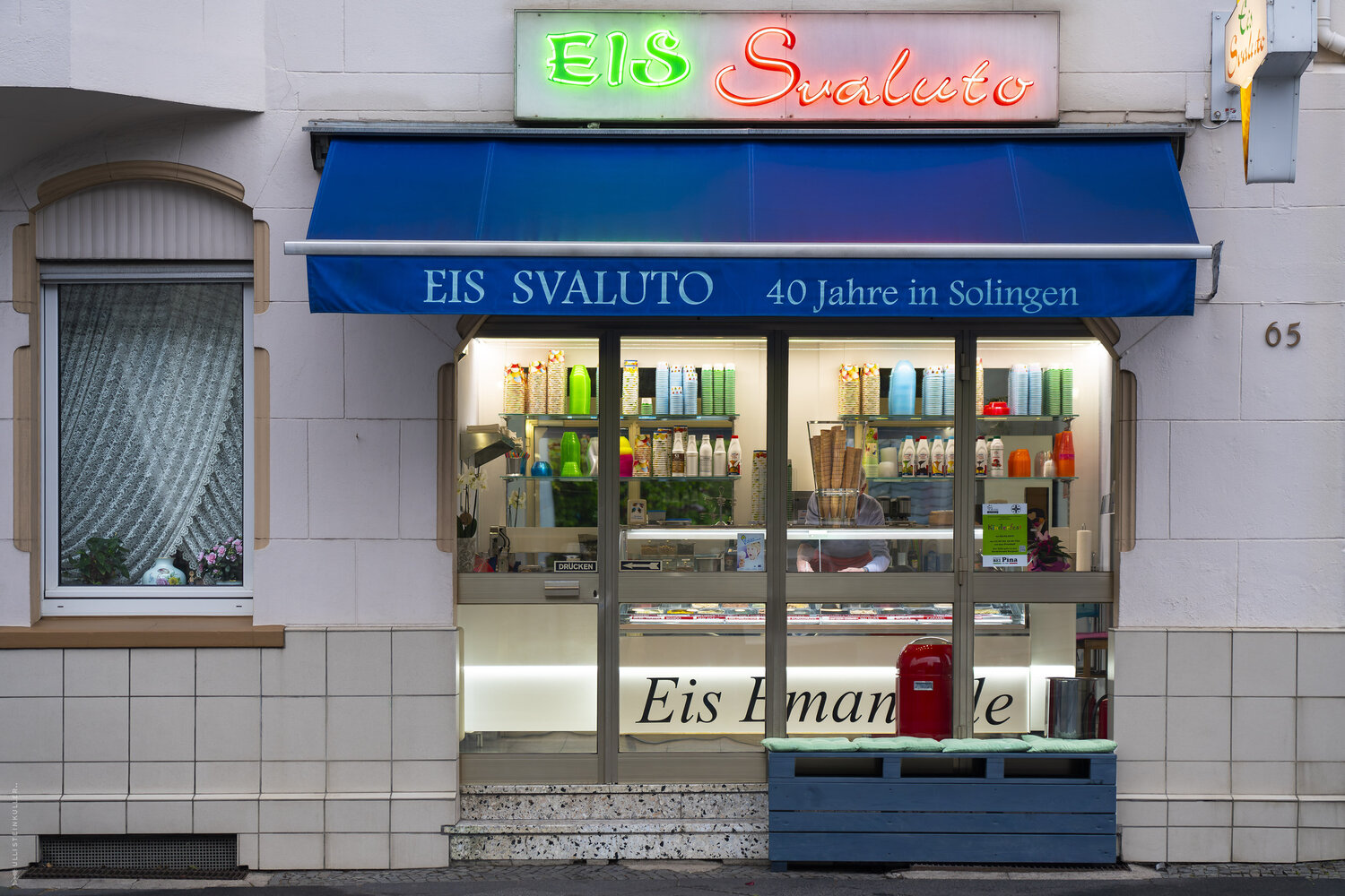Svaluto Ulli Steinküller