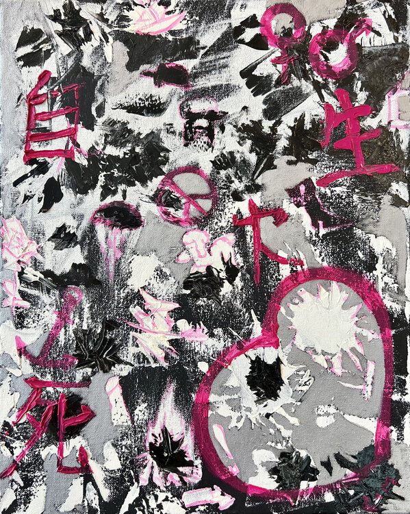 The World or Silver-Pink Heart | abstract oil painting | psychedelic | original SVETLANA SHAVRINA