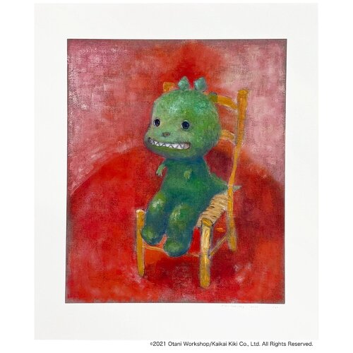 Kaiju Seated Statue par Otani Workshop, Édition en vente sur Singulart