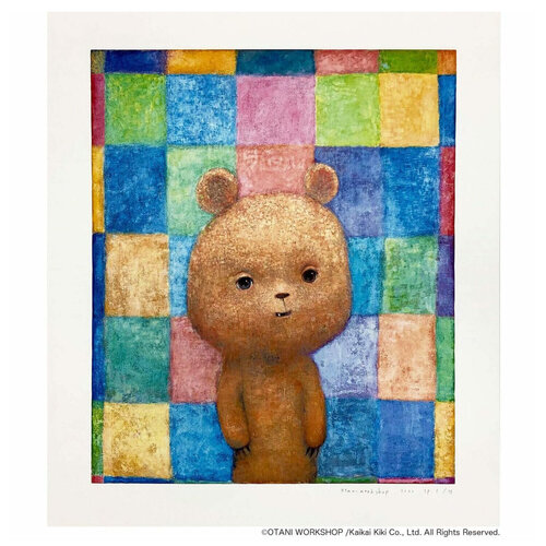 Bear par Otani Workshop, Édition en vente sur Singulart