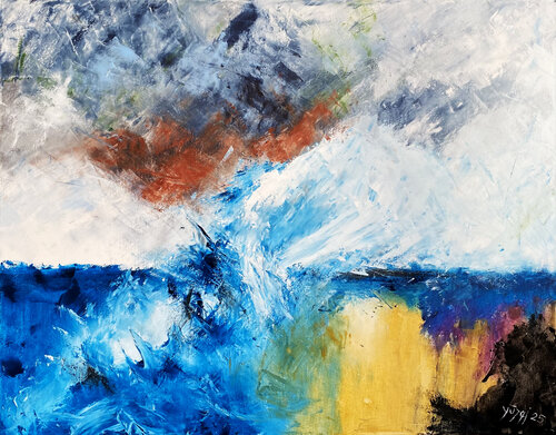 Frame von YŪREI, Malerei kaufen auf Singulart