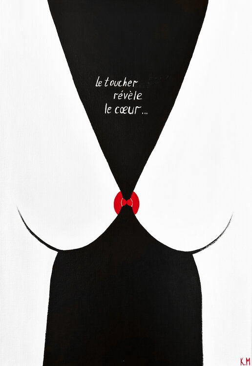 "Le toucher révèle le cœur" (Giclée Print) Kristina Mallen