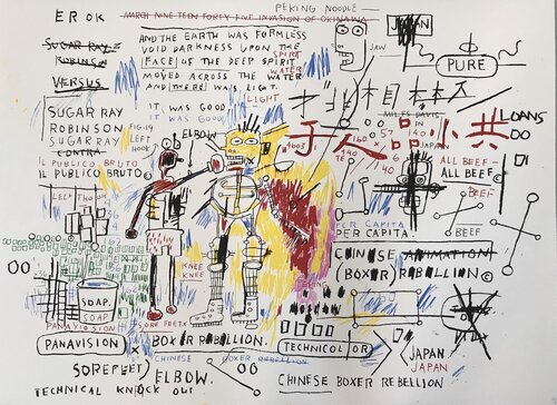 Boxer Rebellion (1982-83) van Jean-Michel Basquiat, Afdruk te koop op Singulart