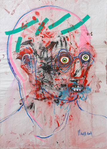 Senza titolo by Isabella Ruzzene, Work on Paper for Sale on Singulart