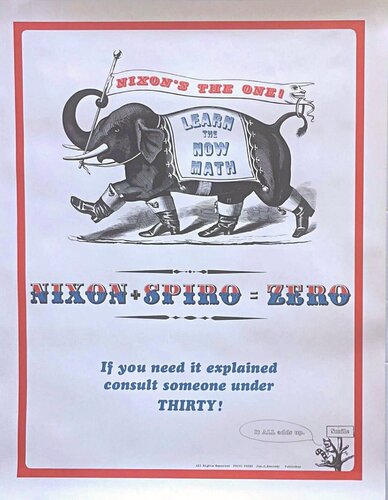 Nixon + Spiro - Zero van Unknown Artist, Afdruk te koop op Singulart