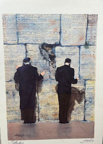 Two Hasidic figures by Unknown Artist, Print for Sale on Singulart