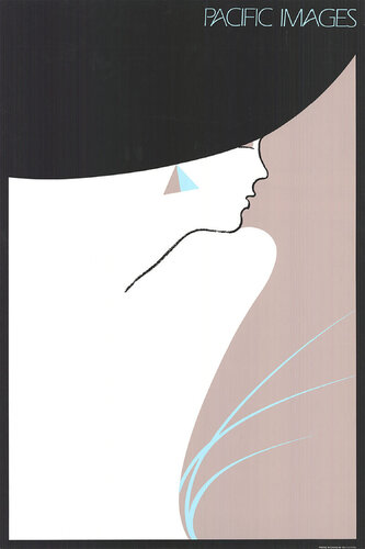 Pacific Images by Unknown Artist, Print for Sale on Singulart