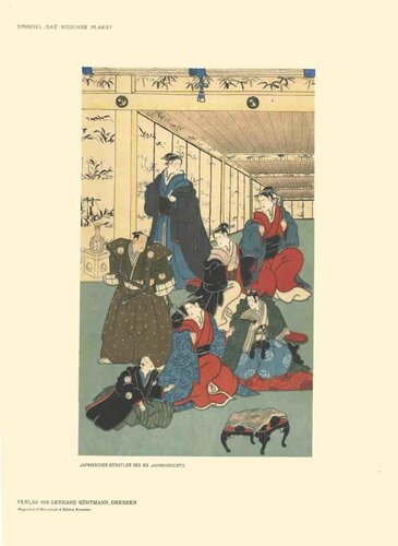 Japanese Artists of the XIX Century - 1897 by Unknown Artist, Print for Sale on Singulart