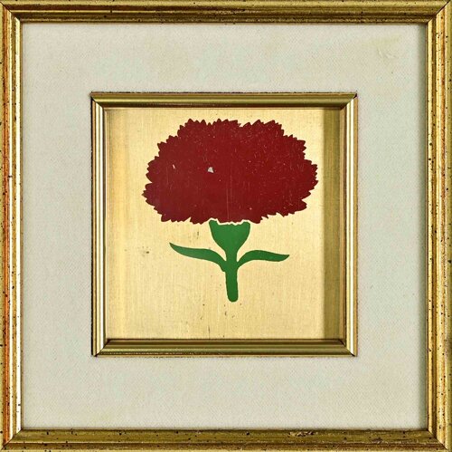 Socialist Carnation by Unknown Artist, Print for Sale on Singulart